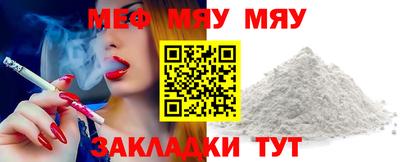 эйфоретик Берёзовский
