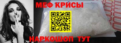 эйфоретик Берёзовский