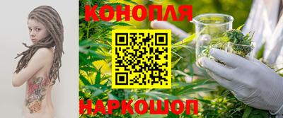 дживик Беслан