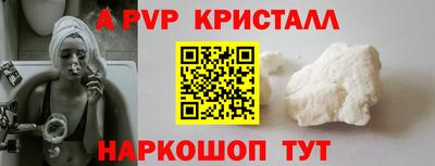 эйфоретик Берёзовский