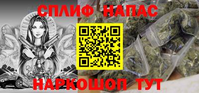эйфоретик Берёзовский
