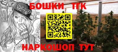 дживик Беслан