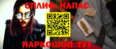 эйфоретик Берёзовский
