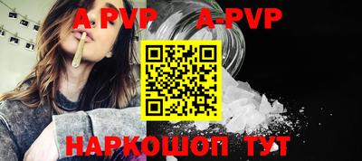 эйфоретик Берёзовский