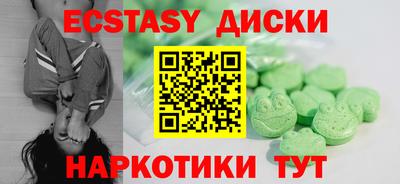 эйфоретик Берёзовский