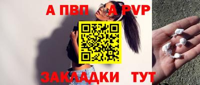 эйфоретик Берёзовский