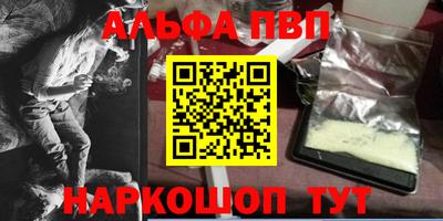 эйфоретик Берёзовский