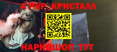 эйфоретик Берёзовский