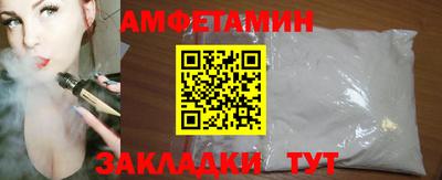 эйфоретик Берёзовский