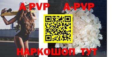 эйфоретик Берёзовский